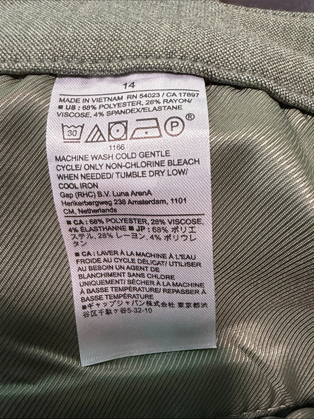 Banana Republic Women’s Sage Green Dress Pants